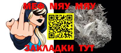 молекула духа Апрелевка