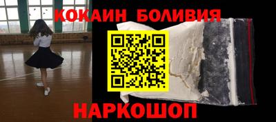 молекула духа Апрелевка