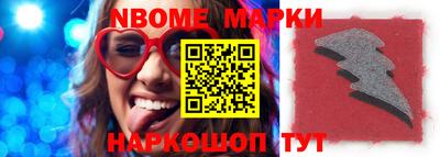 мяу мяу мука Апшеронск