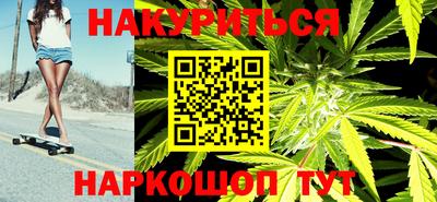 молекула духа Апрелевка
