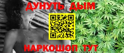 молекула духа Апрелевка
