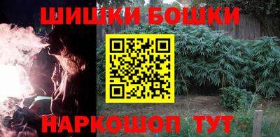 мяу мяу мука Апшеронск