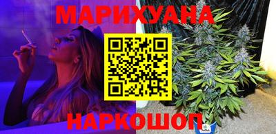 мяу мяу мука Аргун