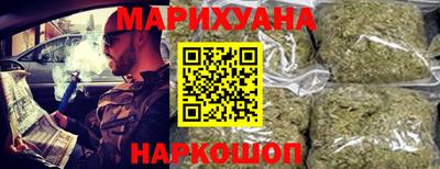 мяу мяу мука Аргун