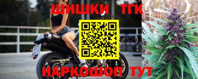 мяу мяу мука Апшеронск