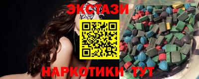 молекула духа Апрелевка