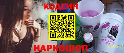 молекула духа Апрелевка