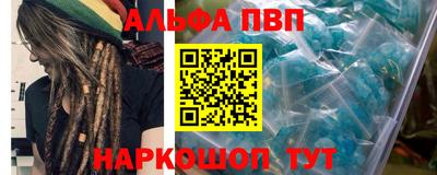мяу мяу мука Аргун