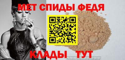 мяу мяу мука Апшеронск