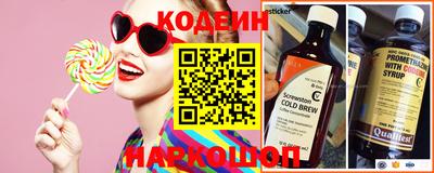 молекула духа Апрелевка