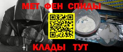 мяу мяу мука Апшеронск