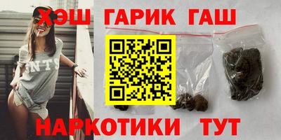 прущая мука Бугуруслан