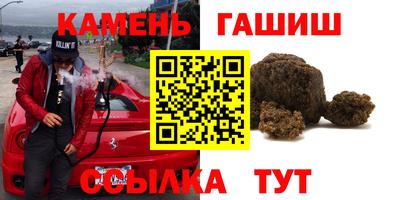 молекула духа Апрелевка